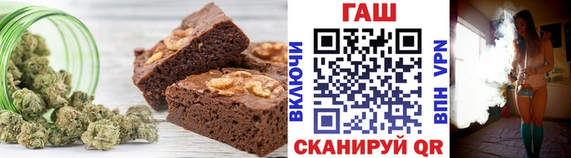 Canna-Cookies марихуана  закладка  Шатура 
