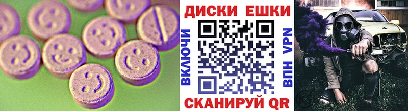 дарк нет какой сайт  Шатура  Ecstasy Дубай  MEGA tor 