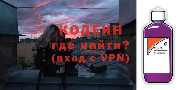 марки lsd Пересвет