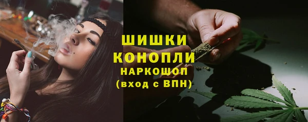 кокаин Пестово