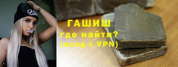 винт Алзамай