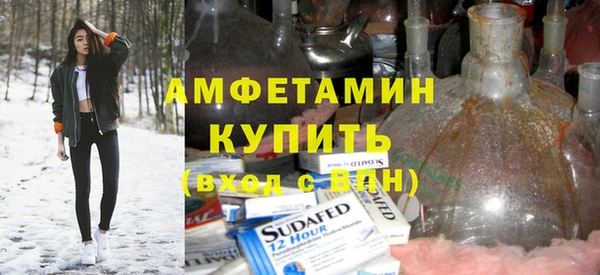 MDMA Алексин