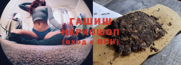 винт Алзамай