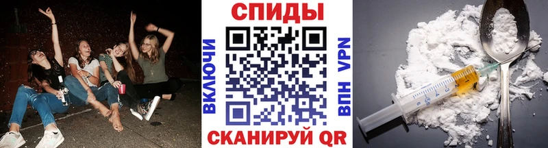 МЕТАМФЕТАМИН мет  Шатура 